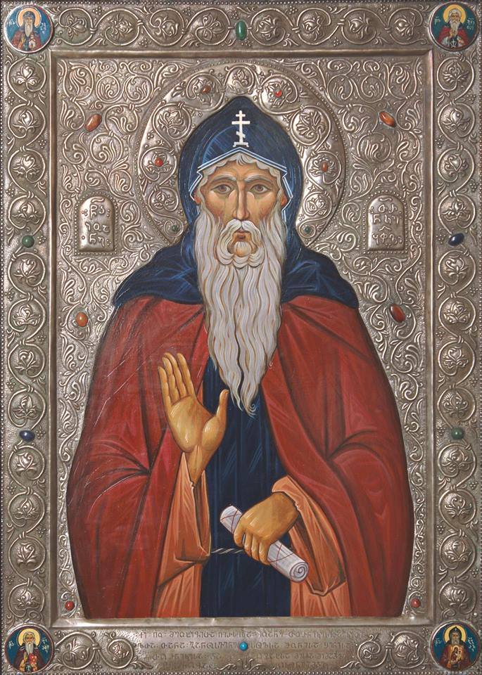 "ღმერთმა მოგცეთ აღდგომის დღესასწაულის ჭეშმარიტი განცდა" KARIBCHE